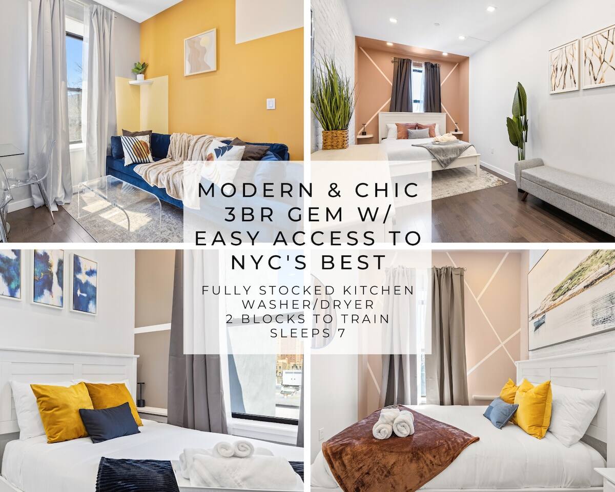 SWJ 237 — 5th Floor