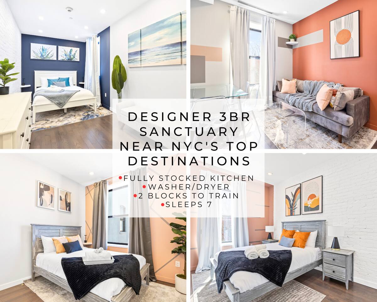 SWJ 237 — 4th Floor