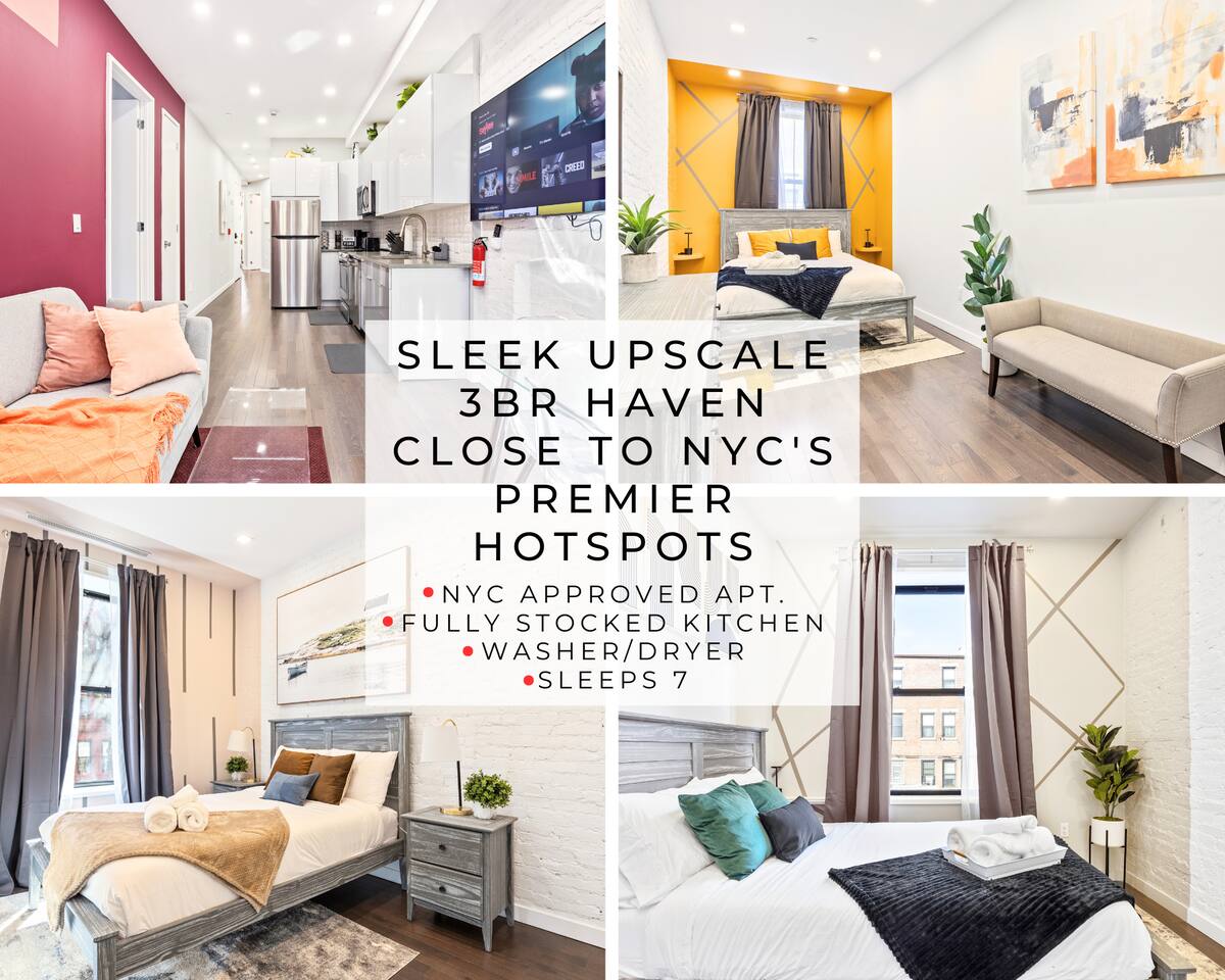 SWJ 237 — 2nd Floor