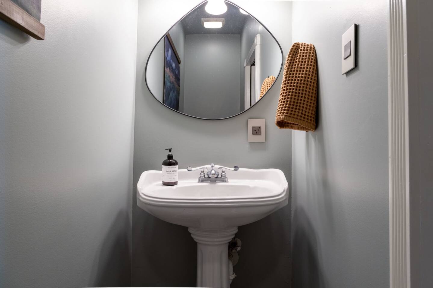 Conveniently located first floor half bath