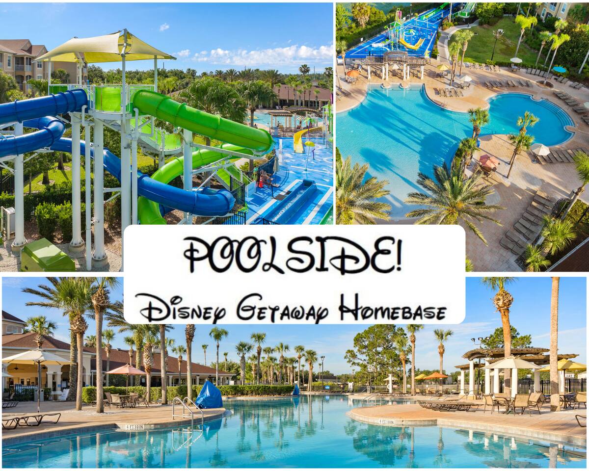 20% OFF! LakeView/Poolside - 1.5 Miles to Disney