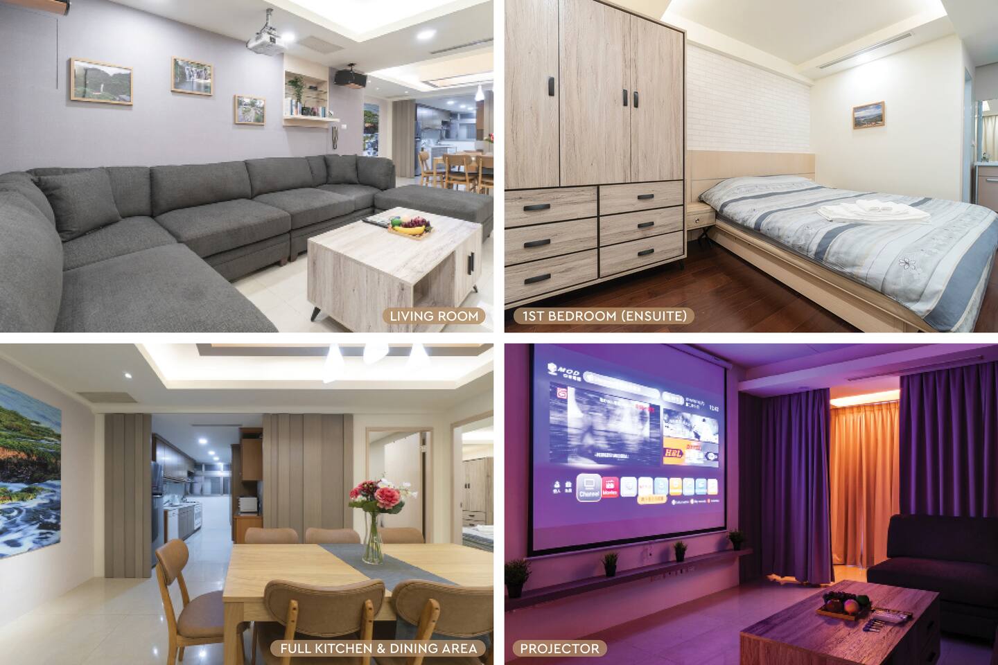 3B2b Warm Cinema Home 4 Min to Xinyi Anhe MRT 三房二衛 投影機 4分到信義安和站