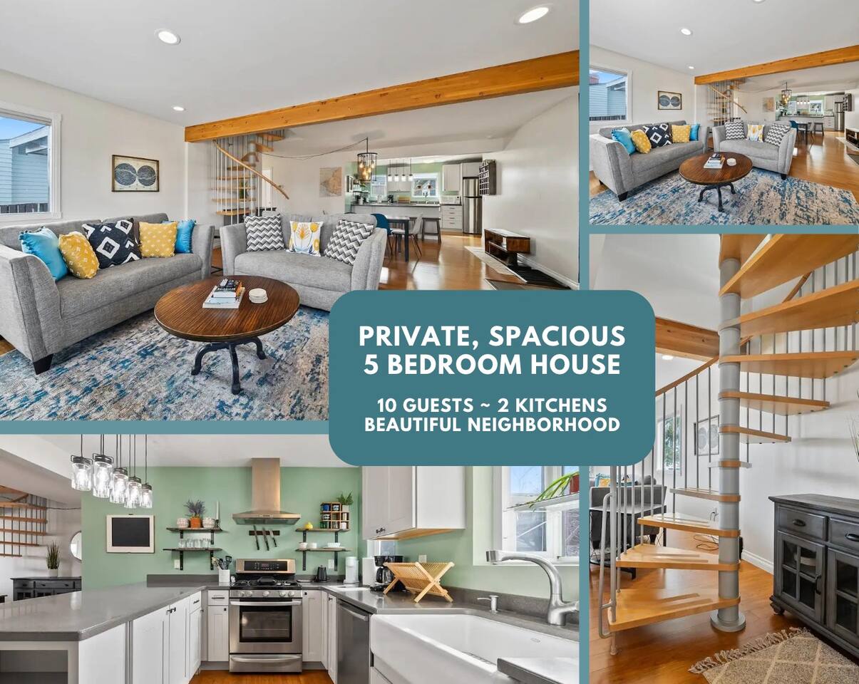 Private, Spacious 5 Bedroom House