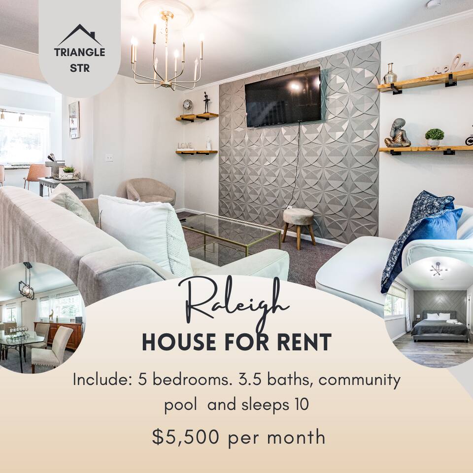 5 bdr near North Hills w community Pool!