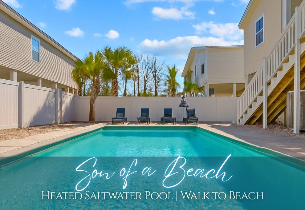 4BR Private Heated Saltwater Pool & Golf Cart