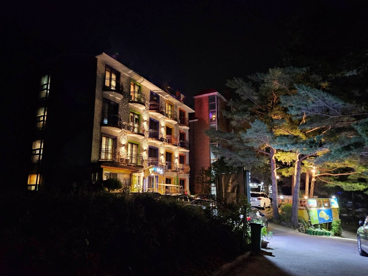 동해 무릉계곡 갤러리하우스 2인실 (#1)