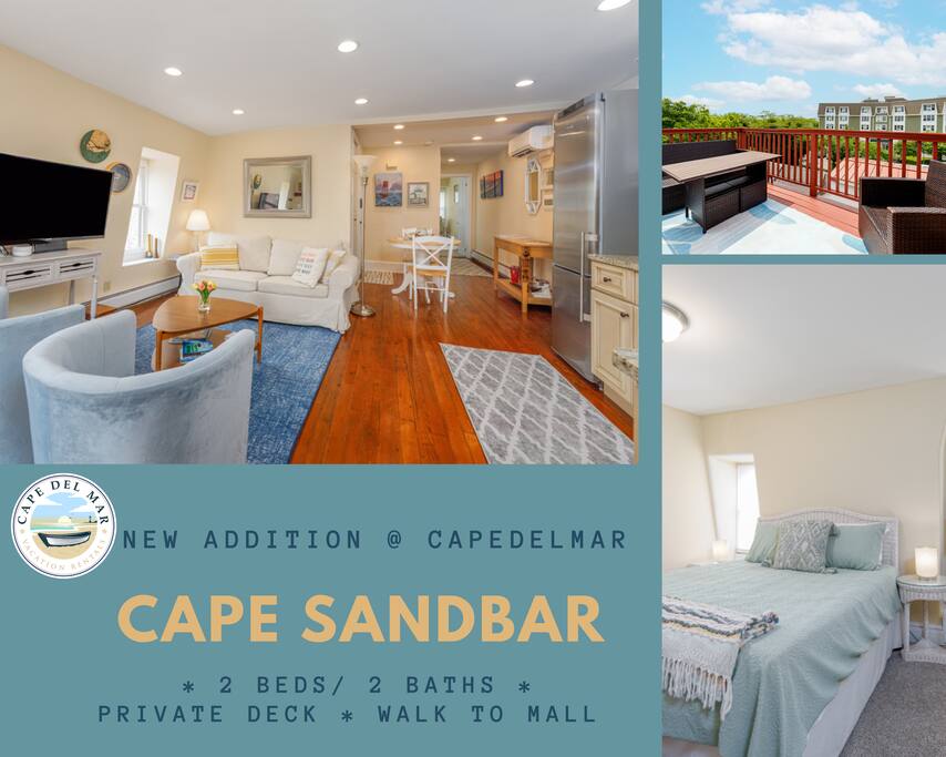 Cape May Loft - Walk to mall & beaches (2BR/2BA)