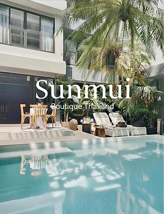 SunMui Pool Villa - 7 Bedrooms -Old town