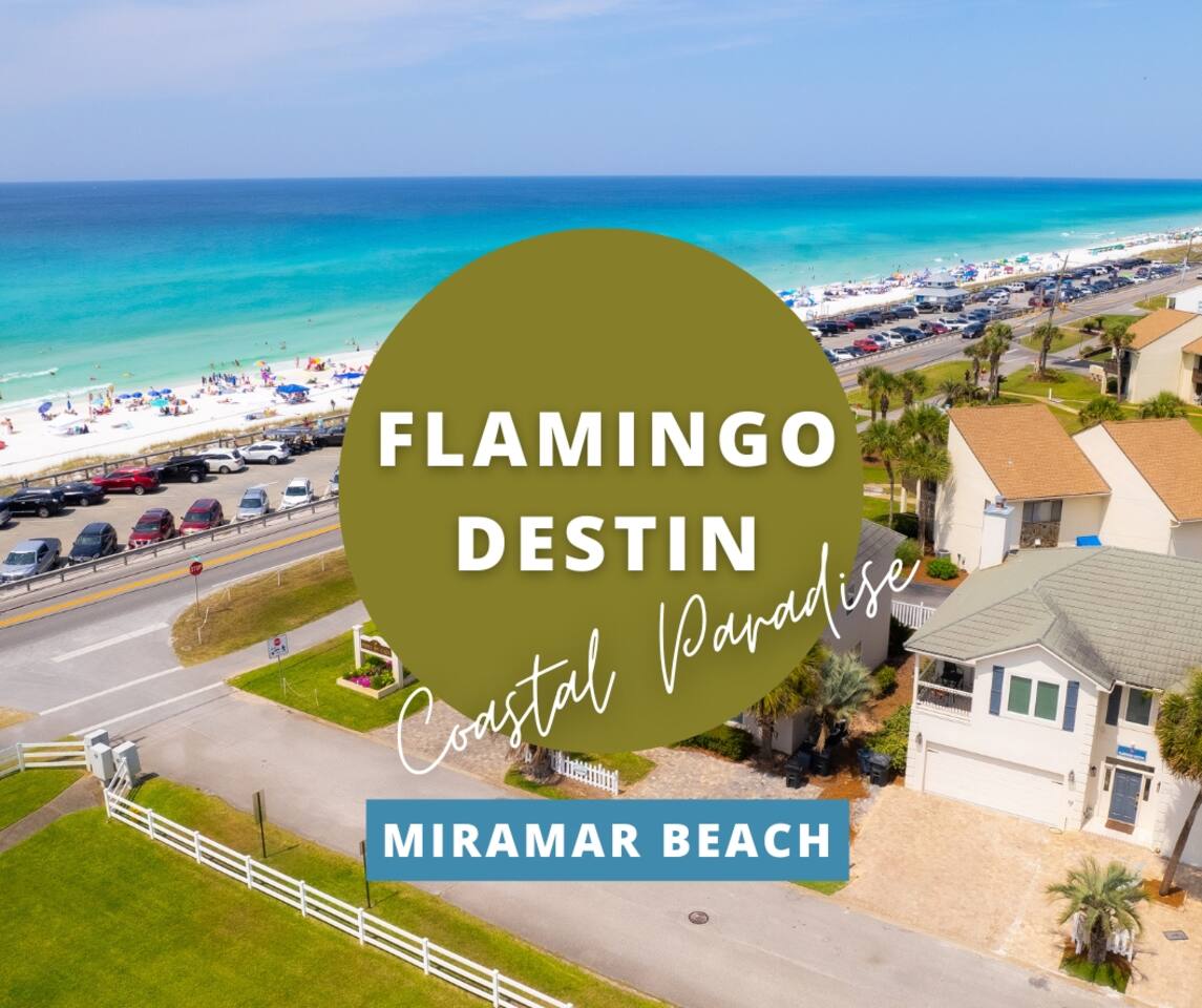 Across from Beach~Bikes, Pool, GameRoom, Putt-Putt