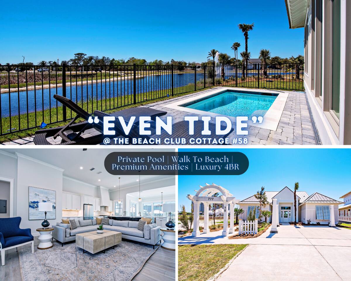 "Even Tide" @ Beach Club Cottage #58 | Private Pool | Walk To Beach | Premium Amenities | Luxury 4BR | Sleeps 10