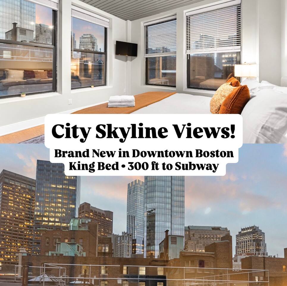 707B CITY VIEWS Brand New Downtown Boston King Bed