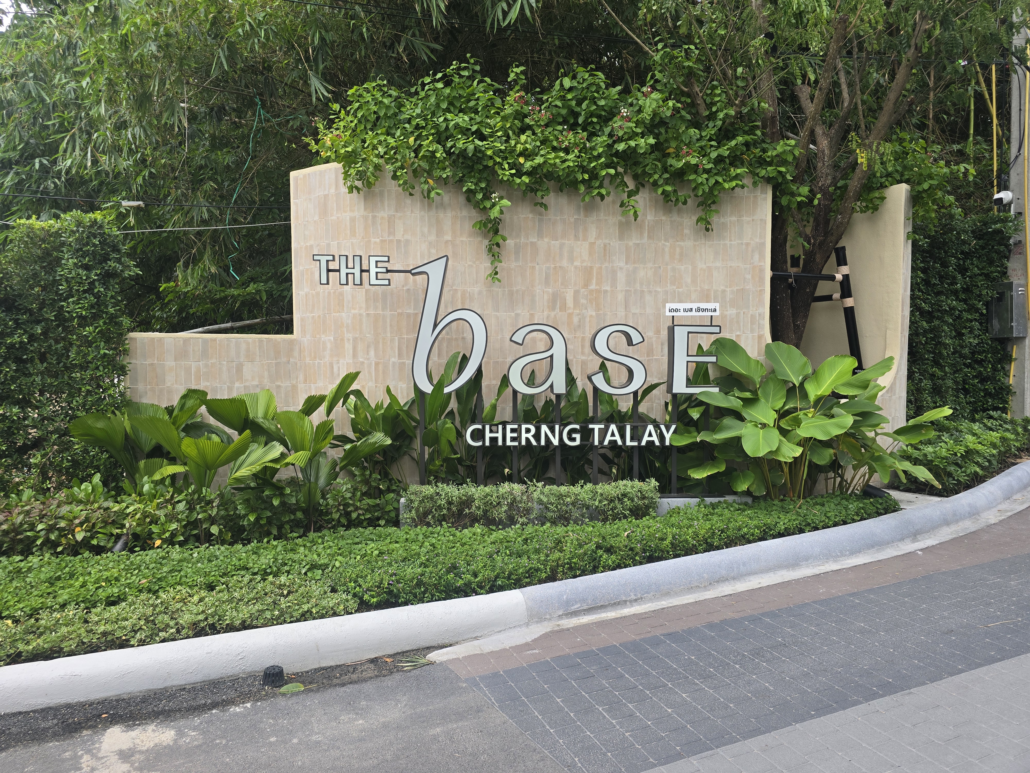 Pet-Friendly Phuket Apartment | Pool & Gym