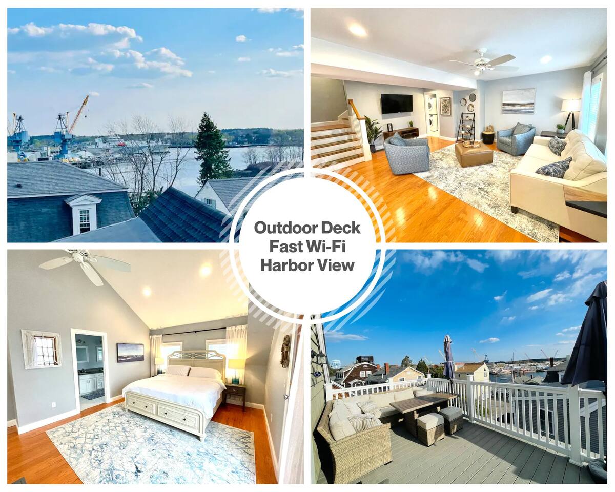 #1 Foreside Home | Walk 2 Harbor&Dining | PVT Deck
