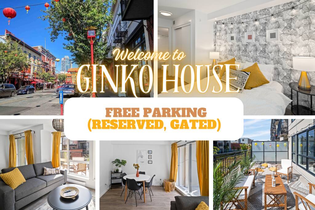 Sunny Private Patio + PARKING +1BDR ❣ of Chinatown