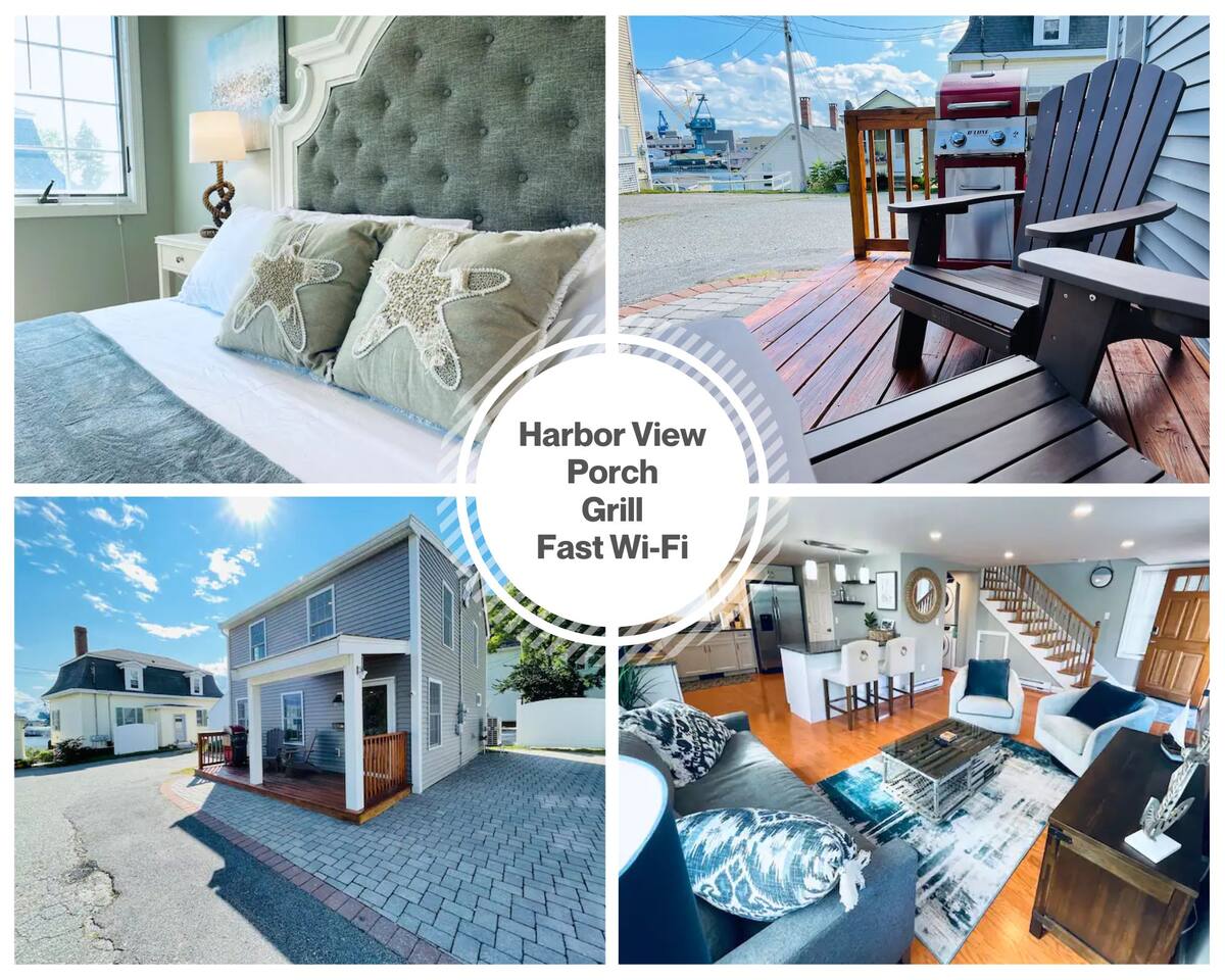 Maine Harbor Escape | Porch&BBQ, Walk 2 Portsmouth