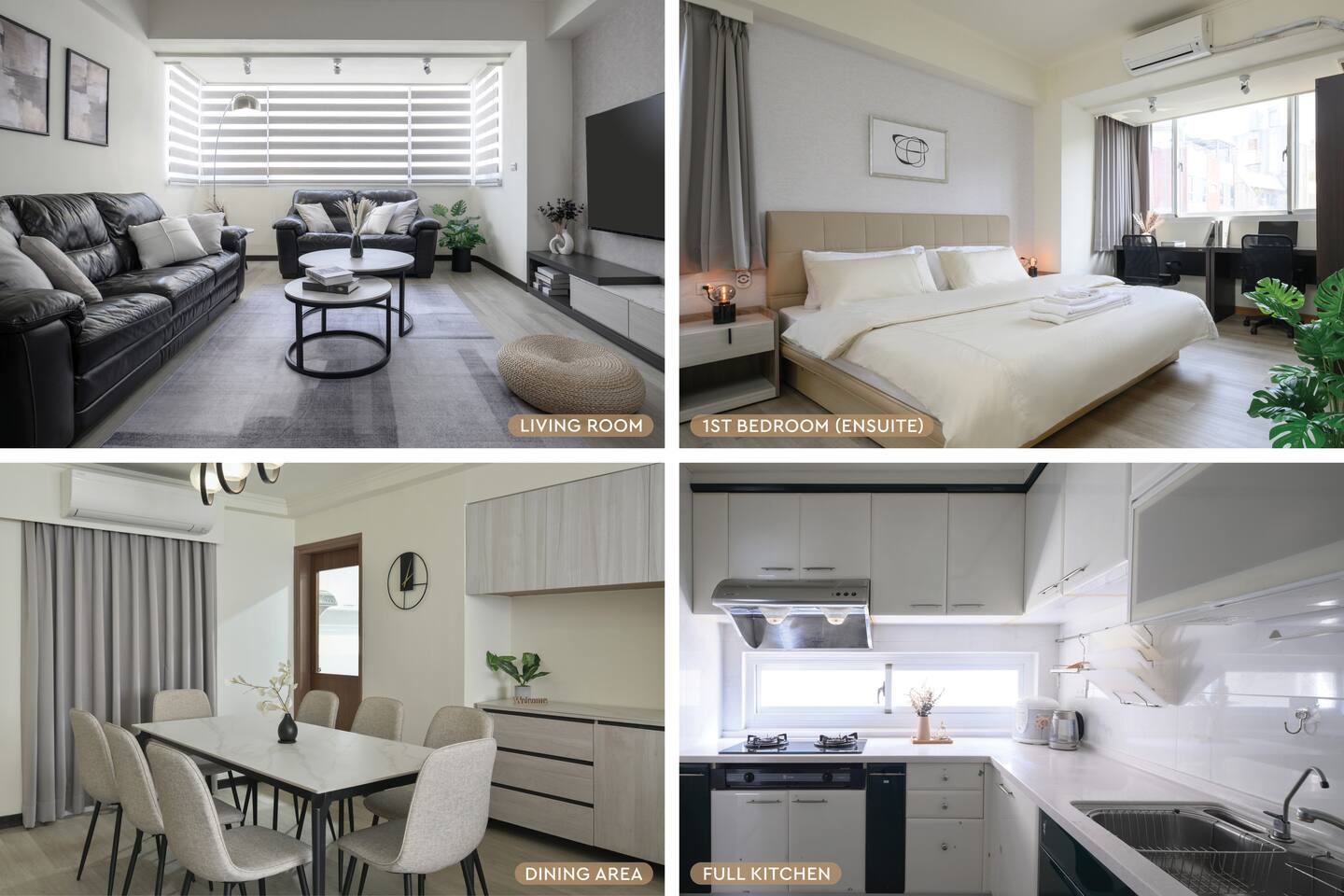 4B2b Yanji Earthly Home 2min to SYS Memorial Hall MRT 延吉大地之家 4房2衛 2分到國父紀念館站